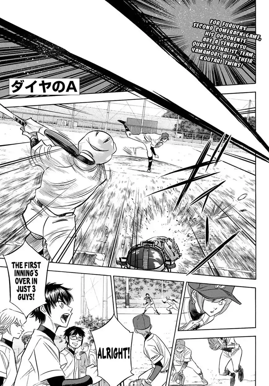 Daiya no A - Act II Chapter 109 1